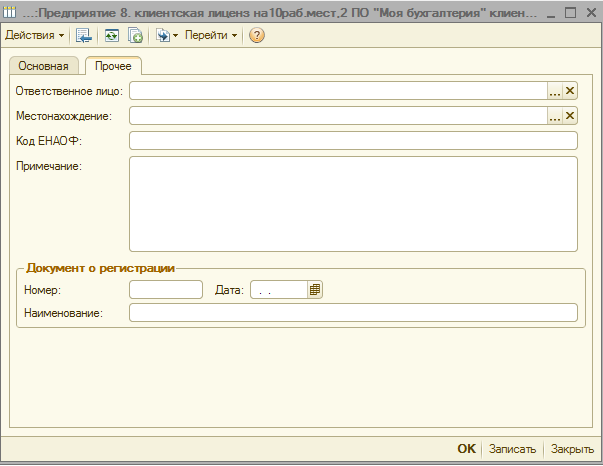 image380.png image380.png