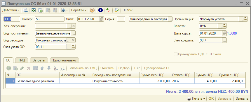 image068.png image068.png