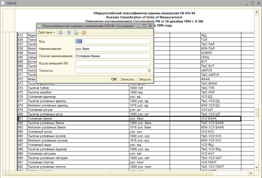 image324.png image324.png