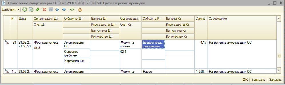 image076.png image076.png