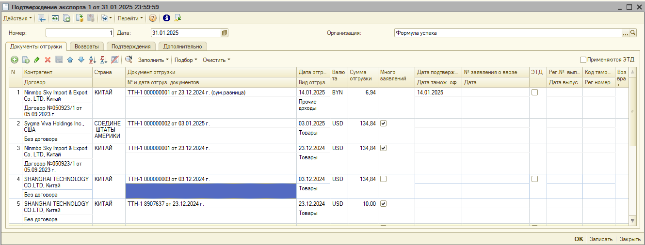 image023.png image023.png