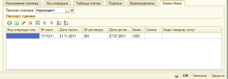 image036.png image036.png