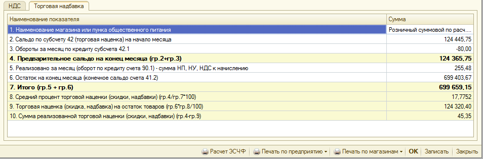 image155.png image155.png