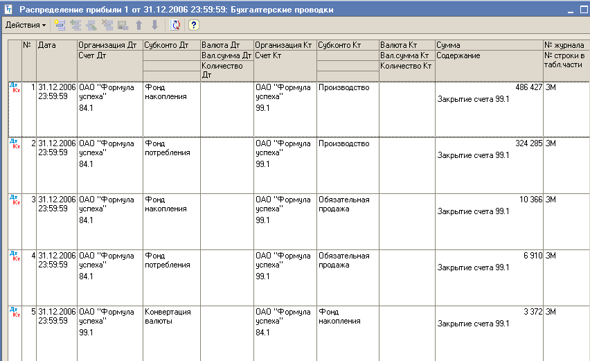 image142.png image142.png