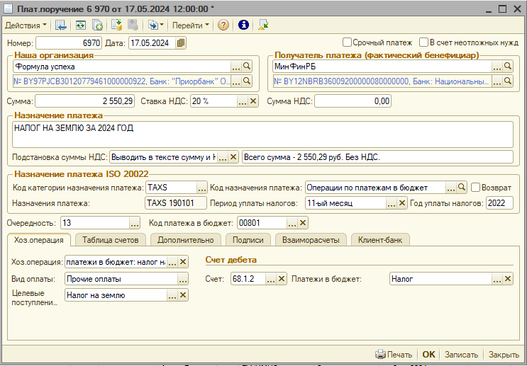 image007.png image007.png