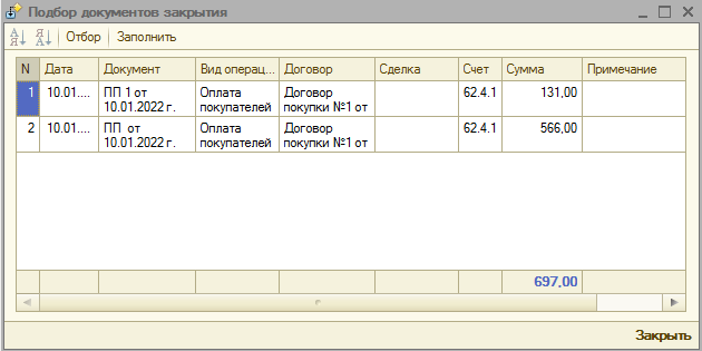 LIZING12.png LIZING12.png