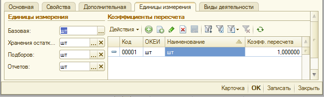 image254.png image254.png