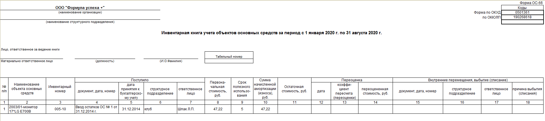 image587.png image587.png