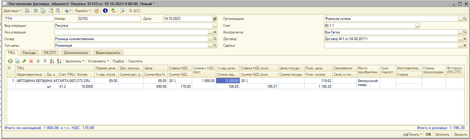 image043.png image043.png