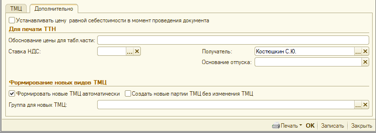 image174.png image174.png