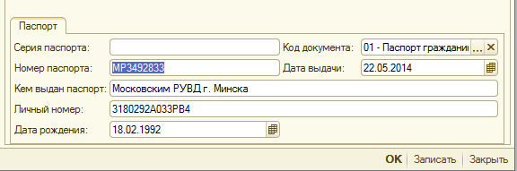 image093.png image093.png