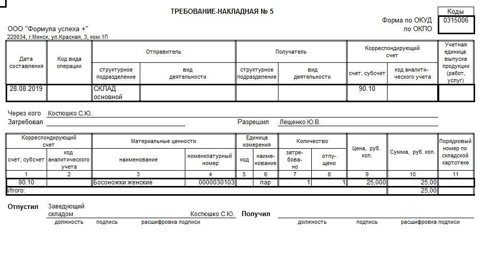 image157.png image157.png