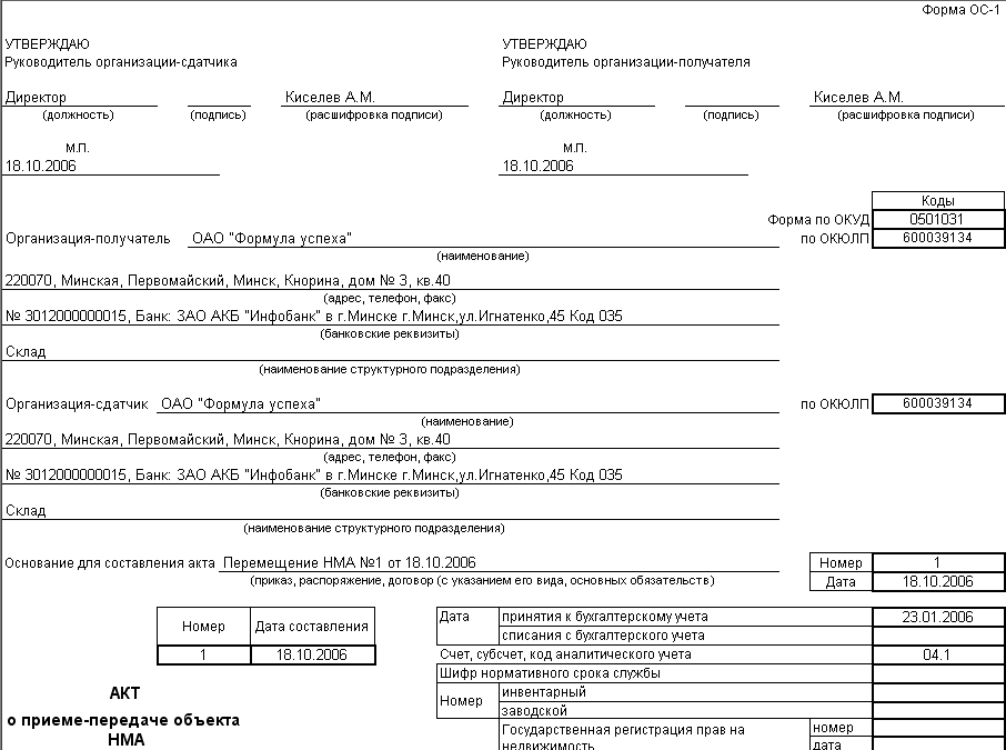 image153.png image153.png