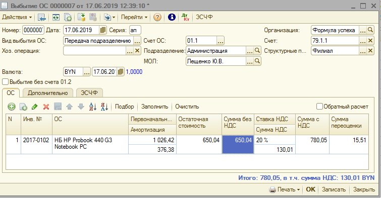 image254.png image254.png