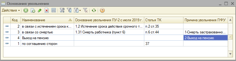 image696.png image696.png