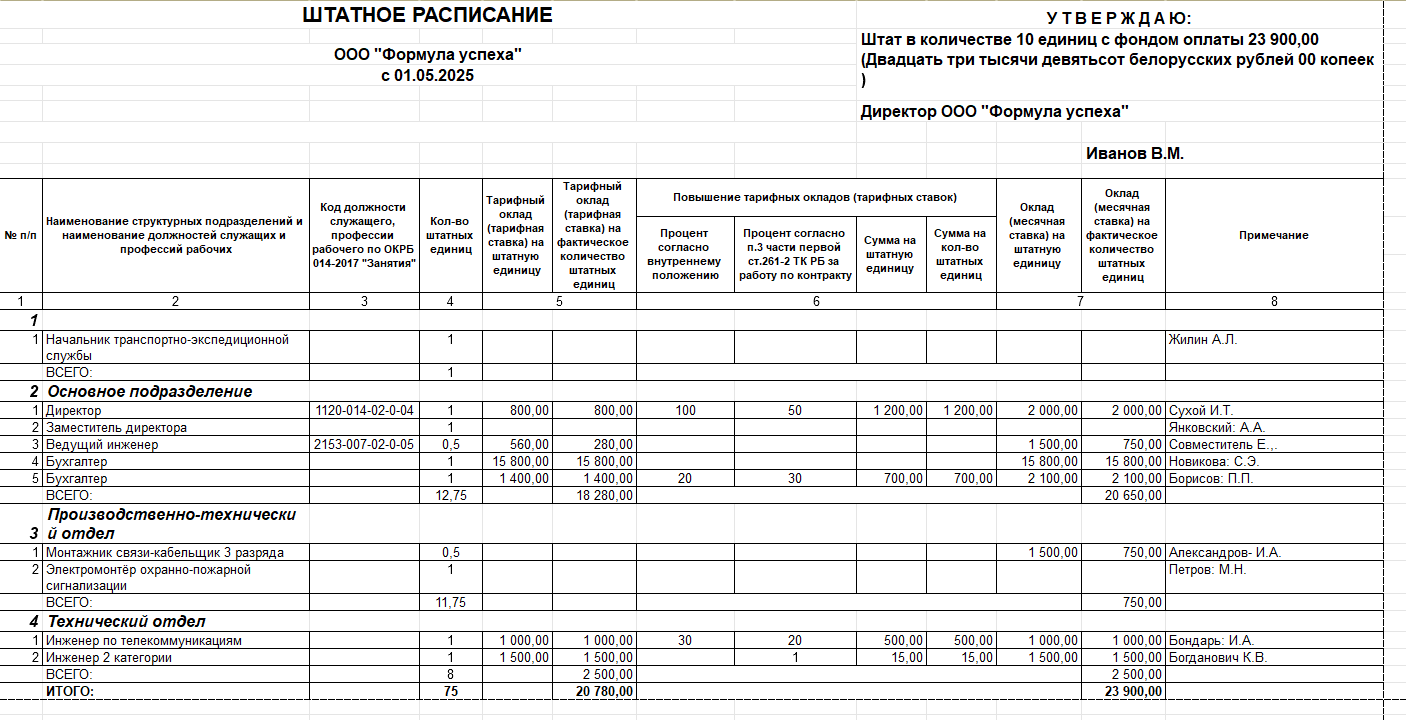 image043.png image043.png