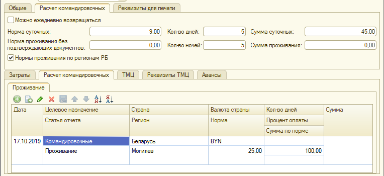 image030.png image030.png