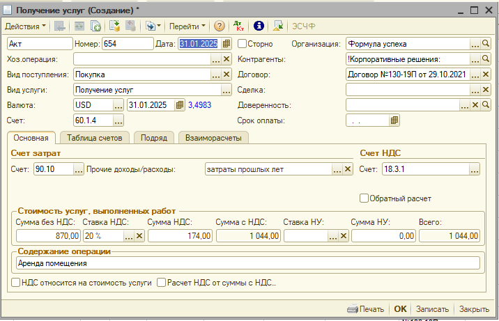 image009.png image009.png