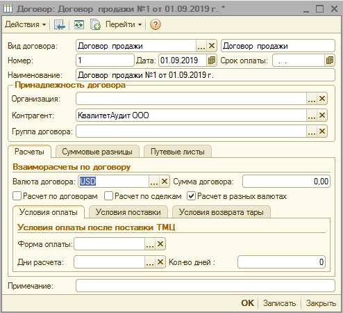 image170.png image170.png