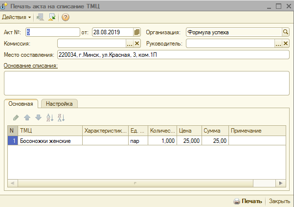 image151.png image151.png