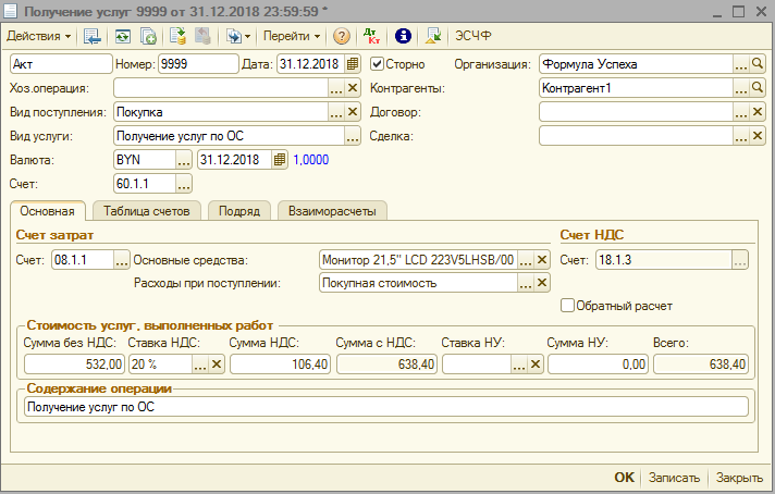 image063.png image063.png