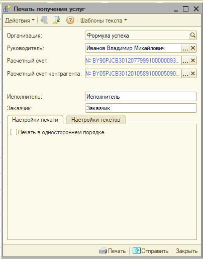 image155.png image155.png