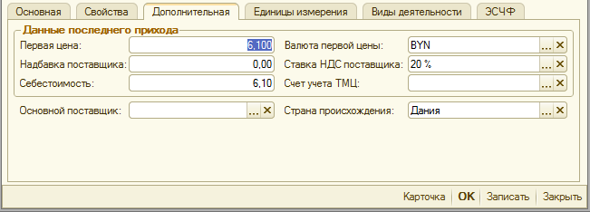 image216.png image216.png