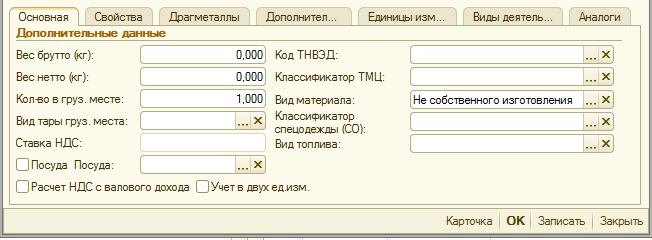 image262.png image262.png