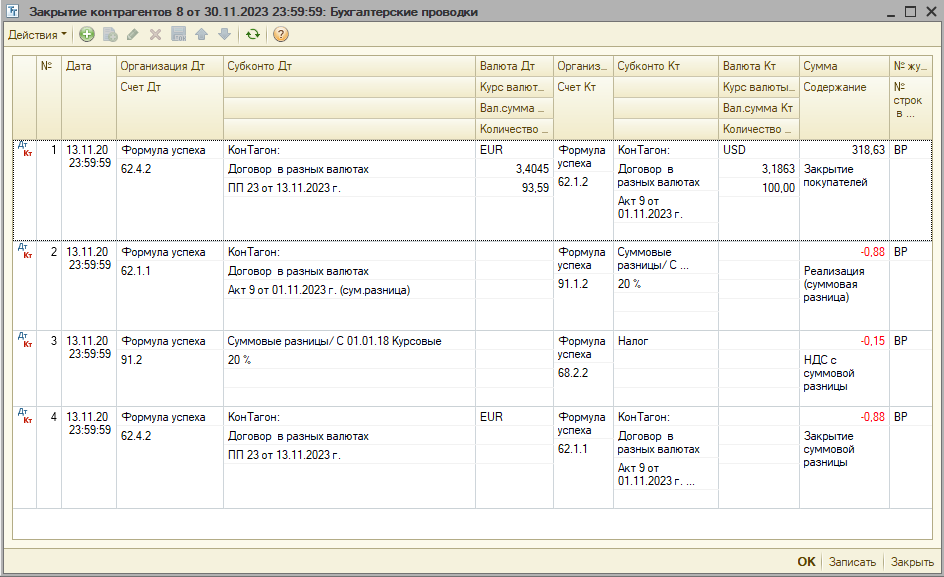 image196.png image196.png