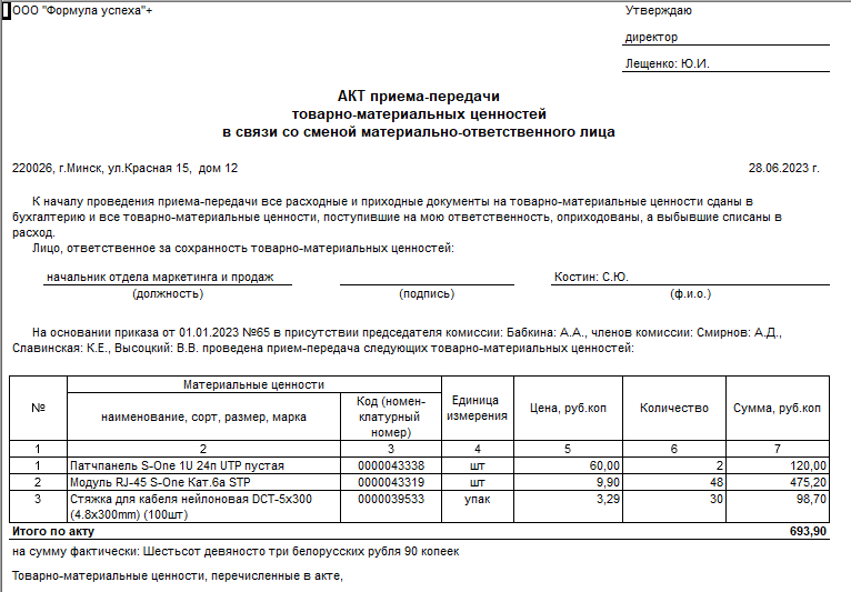 image183.png image183.png