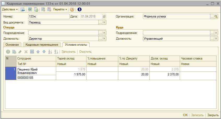 image051.png image051.png