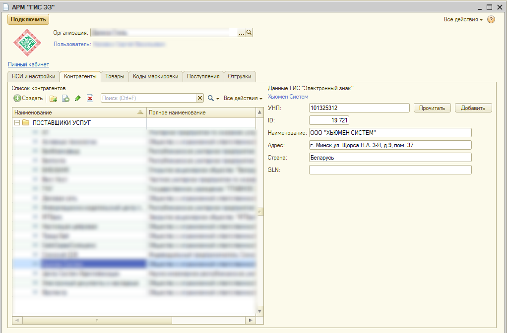 image020.png image020.png