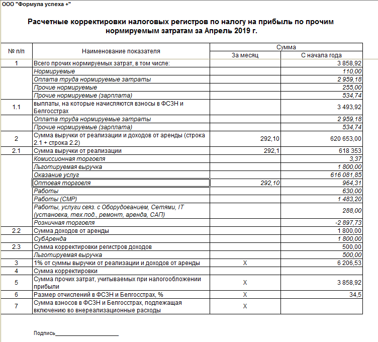 image188.png image188.png