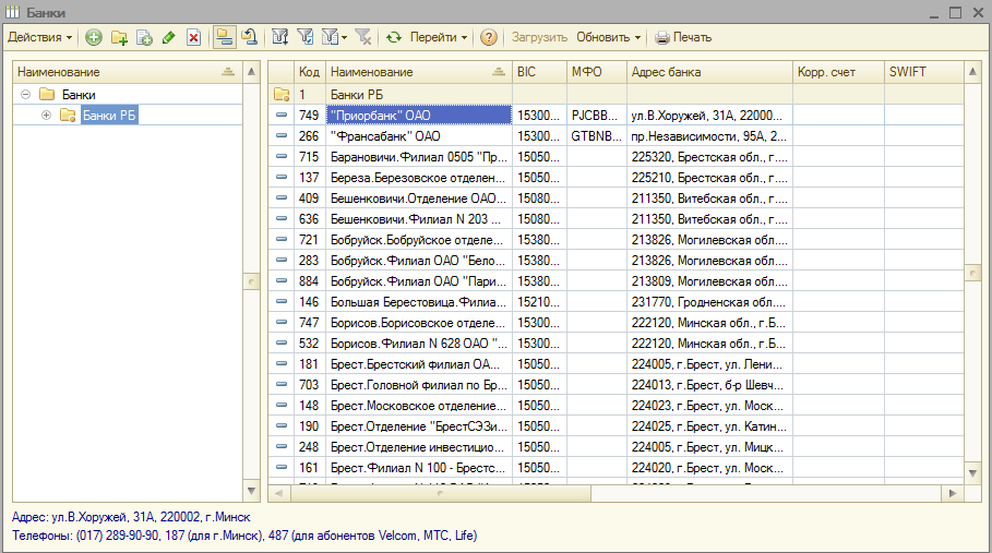 image141.png image141.png