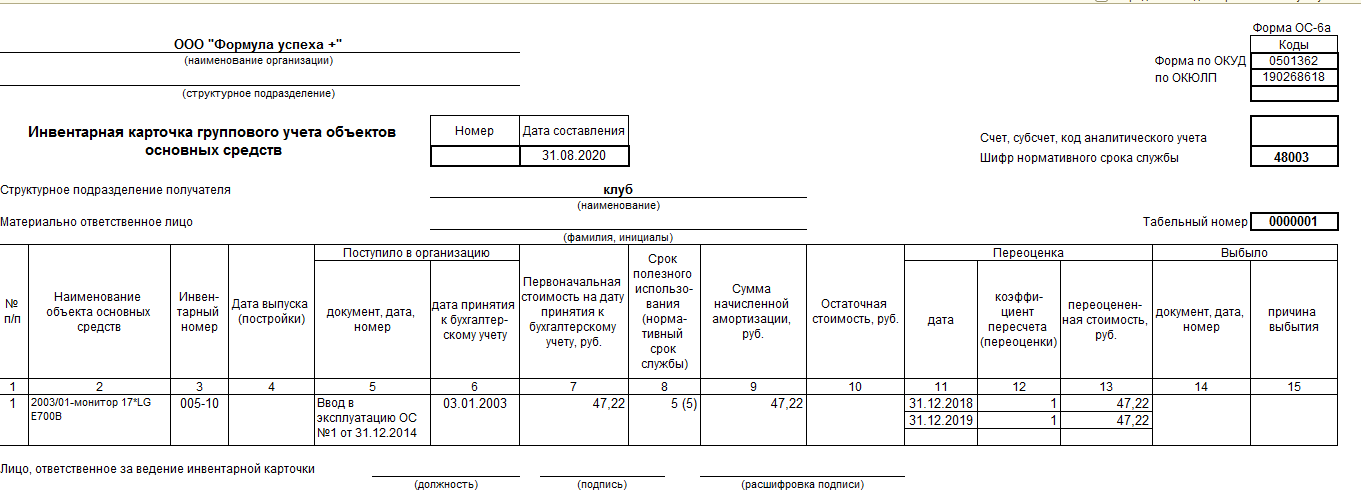 image585.png image585.png