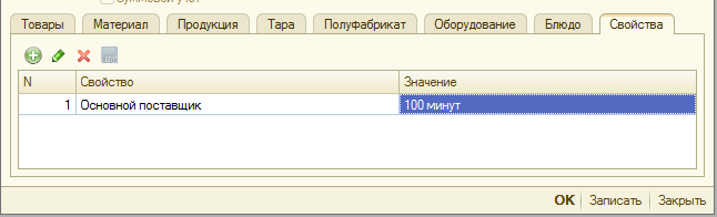 image402.png image402.png