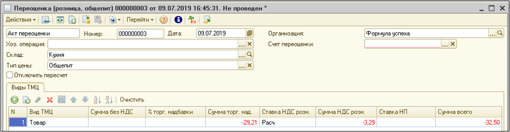 Picture10.png Picture10.png