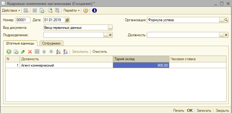 image021.png image021.png