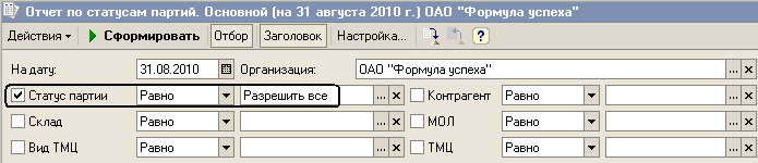 image473.png image473.png