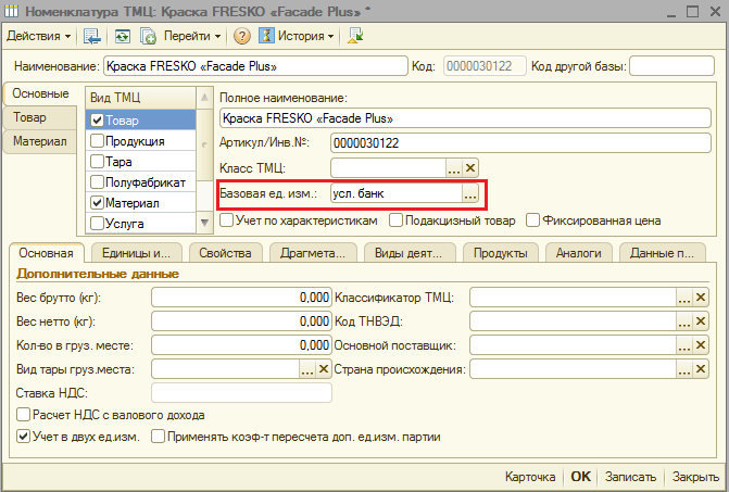 image320.png image320.png