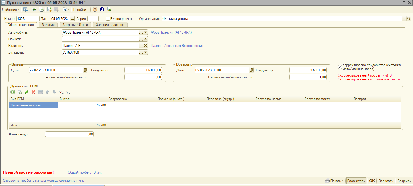 image126.png image126.png