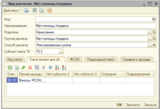 image672.png image672.png