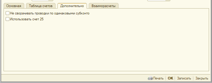 image153.png image153.png