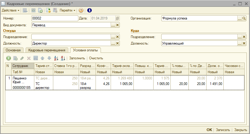 image052.png image052.png