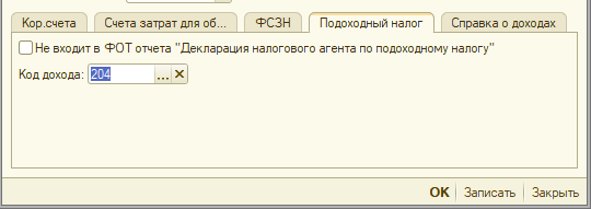 image678.png image678.png