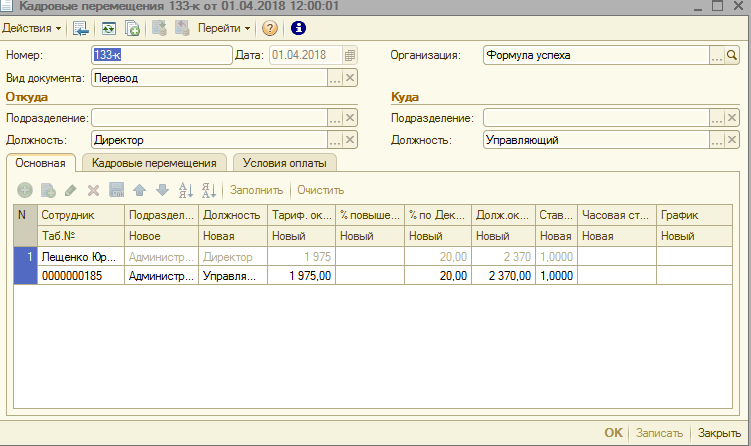 image045.png image045.png