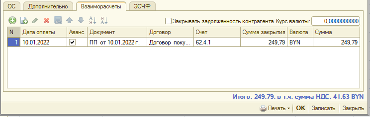 image234.png image234.png