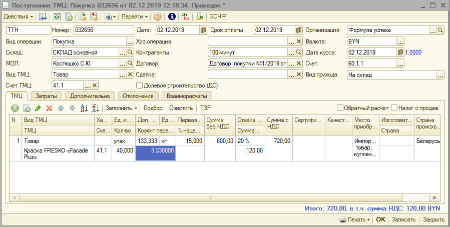 image319.png image319.png