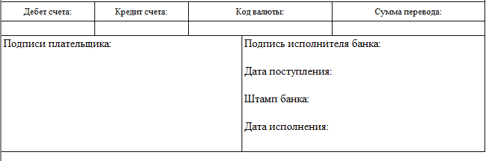 image032.png image032.png
