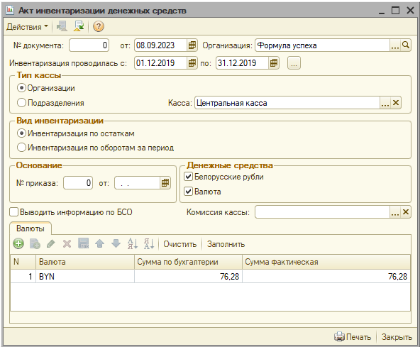 image167.png image167.png